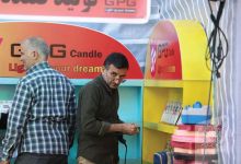 گزارش تصویری برگزاری شب علم